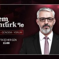 Erem Şentürk Kimdir, Aslen Nereli? Erem Şentürk'ün Hayatı ve Kariyeri