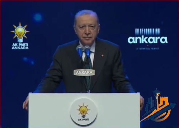 AK PARTİ ANKARA TEŞKİLATI BÜYÜK BULUŞMASI’NDA ERDOĞAN’DAN TEŞKİLAT MESAJI: “ANKARA’NIN KALBİ BUGÜN BU SALONDA ATIYOR”