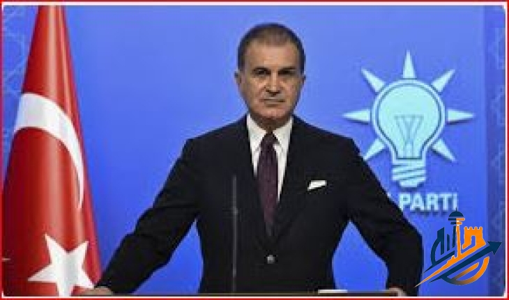 AK Parti'den Rahmi Koç'a fıkra tepkisi!