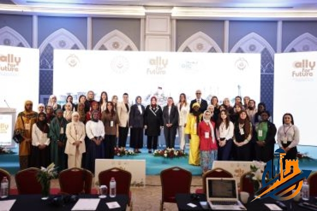 Küresel Vizyon Genç Liderlerle Buluştu: Milletvekili Tuba Işık Ercan "ALLY for Future" Programına Katıldı