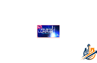 ASELSAN’dan Uzaya Yeni İmza: LUNA-2 Uydusu SpaceX ile Başarıyla Fırlatıldı!