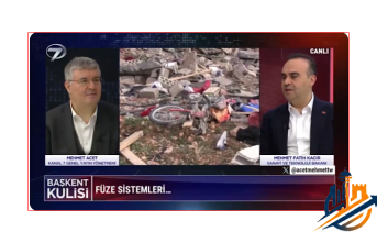 Sanayi ve Teknoloji Bakanı Kaçır'dan Milli Füze Teknolojisi Açıklaması