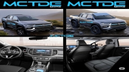 MCTDGE | Yapay Zekâ Destekli Yeni Nesil Konsept Araç