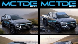 MCTDGE | Yapay Zekâ Destekli Yeni Nesil Konsept Araç