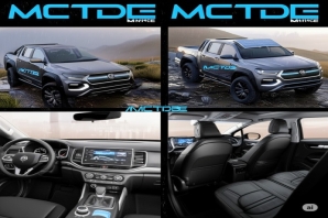 MCTDGE | Yapay Zekâ Destekli Yeni Nesil Konsept Araç