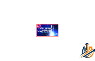 ASELSAN’dan Uzaya Yeni İmza: LUNA-2 Uydusu SpaceX...