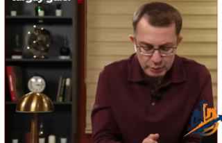 Siyasette "Servet" Savaşı: 20 Milyon Dolarlık...