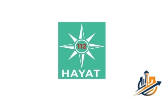 Acil Durumlarda Yeni Dönem: “HAYAT 112 Acil” Mobil Uygulaması Hizmete Sunuldu!