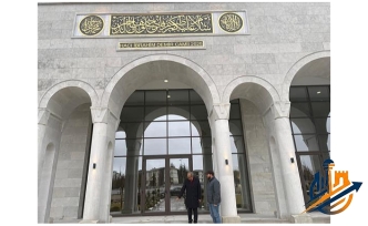 Manevi Bir Merkez ve Huzur Kapısı