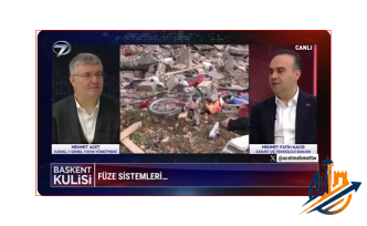 Sanayi ve Teknoloji Bakanı Kaçır'dan Milli Füze Teknolojisi Açıklaması