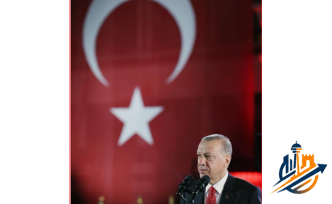 AK Parti’den 18 Mayıs 2026 Siyasi Gündem Bülteni: İçte Reform, Dışta Stratejik Hamleler!
