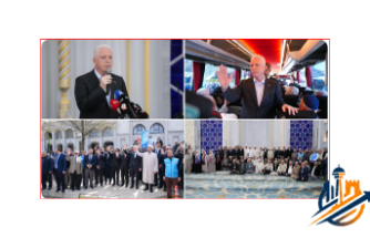 Kutsal Topraklara İlk Adım: İstanbul’dan İlk Hacı Kafilesi Dualarla Uğurlandı!