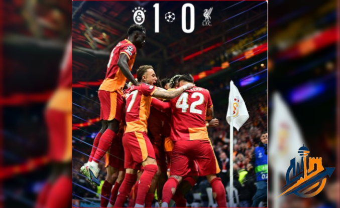 Aslan Pençesi: Anfield Öncesi Büyük Avantaj