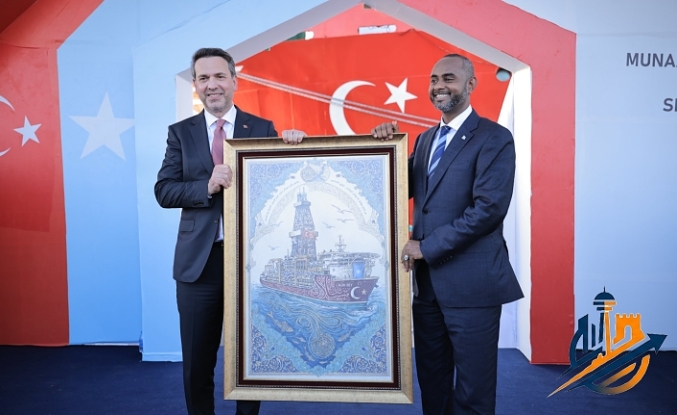 Mavi Vatan’dan Somali’ye Enerji Köprüsü: "Çağrı Bey" Ultra Derin Deniz Sondaj Gemisi Yola Çıktı!