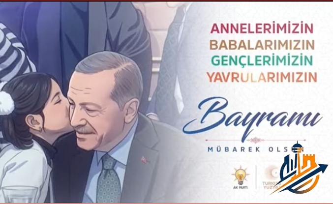 Cumhurbaşkanı Erdoğan’dan Gönülleri Fetheden Kurban Bayramı Tebriği: Dijital Çağda Geleneksel Coşku!